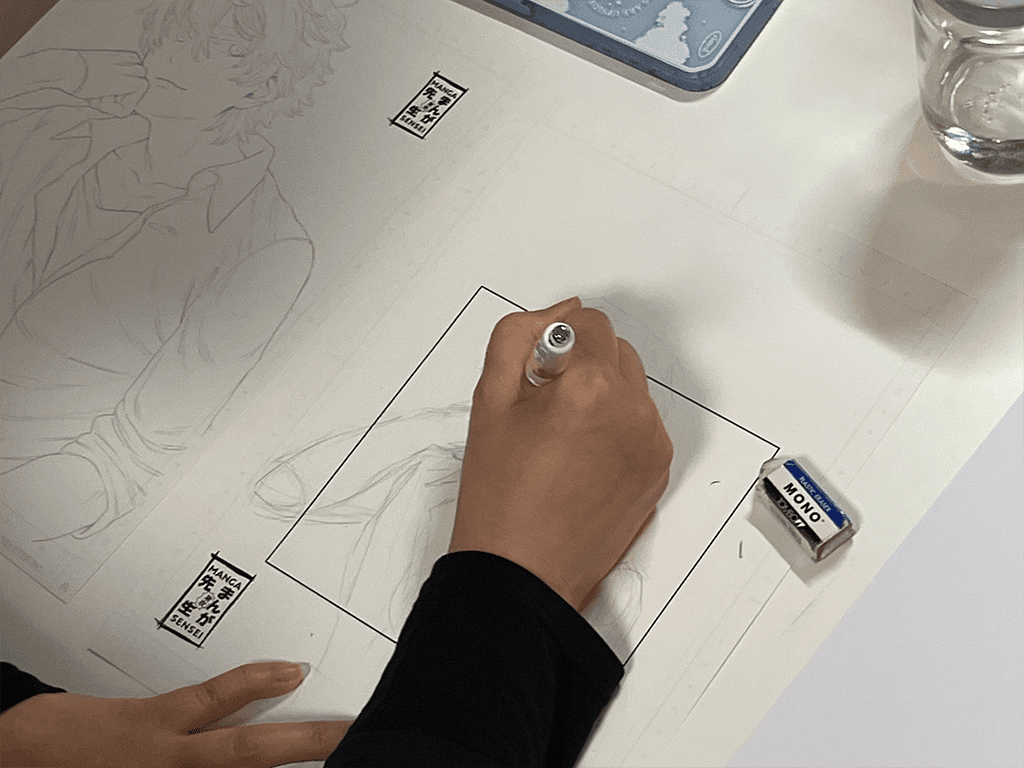 Tokyo Manga Sensei